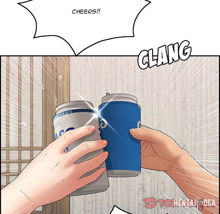 A Killer Woman A Killer Woman Chapter 60 - Page 45