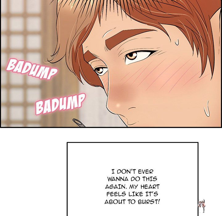 A Killer Woman A Killer Woman Chapter 60 - Page 58