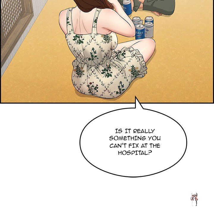 A Killer Woman A Killer Woman Chapter 60 - Page 65