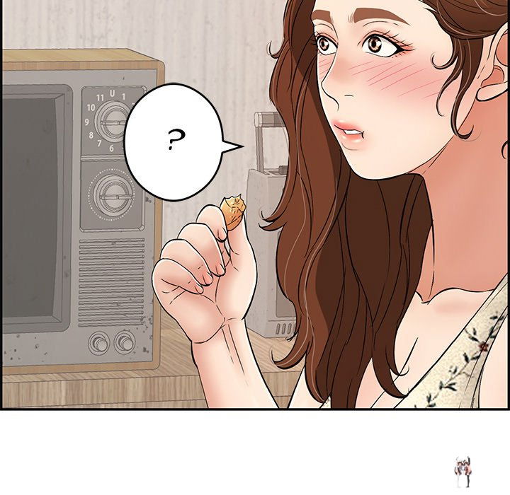 A Killer Woman A Killer Woman Chapter 60 - Page 73