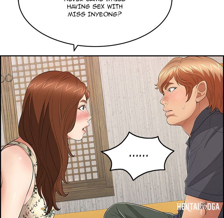 A Killer Woman A Killer Woman Chapter 60 - Page 88