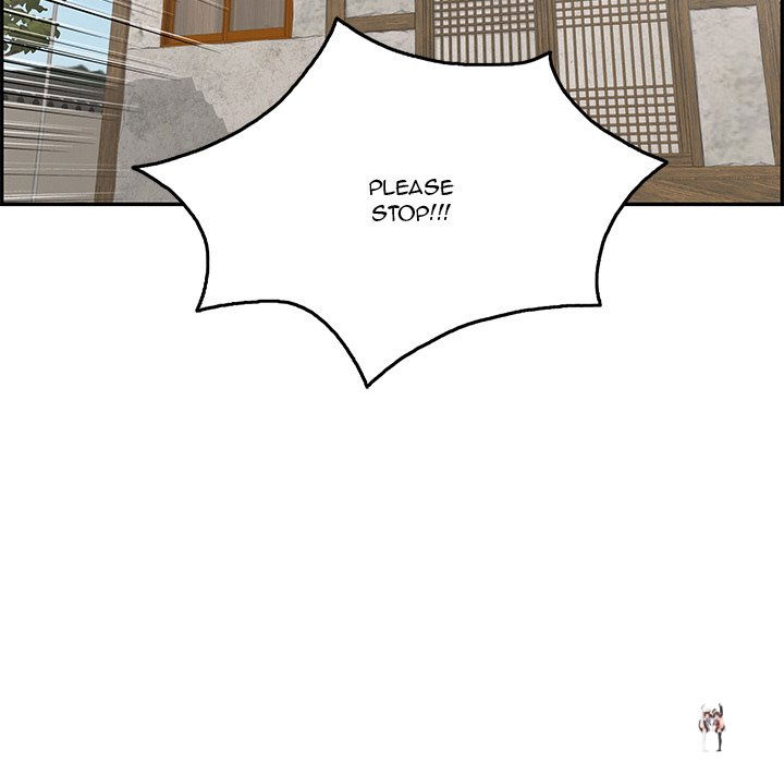 A Killer Woman A Killer Woman Chapter 61 - Page 100