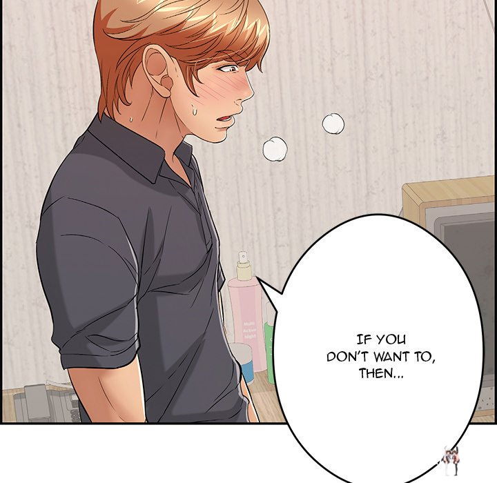 A Killer Woman A Killer Woman Chapter 61 - Page 133