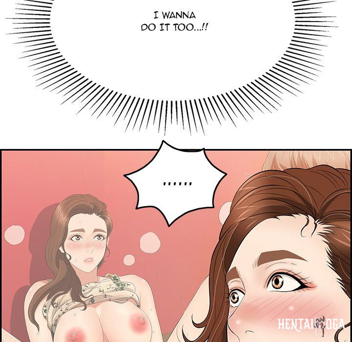 A Killer Woman A Killer Woman Chapter 61 - Page 14