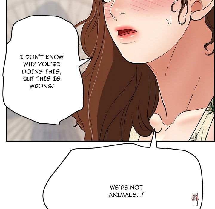 A Killer Woman A Killer Woman Chapter 61 - Page 17