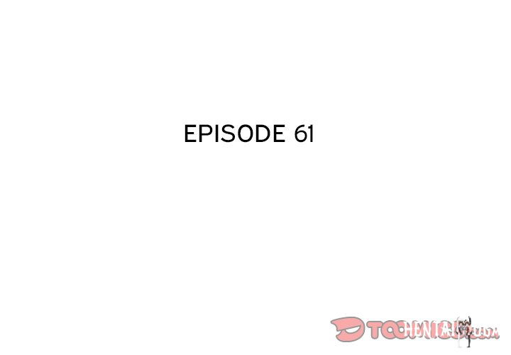 A Killer Woman A Killer Woman Chapter 61 - Page 3