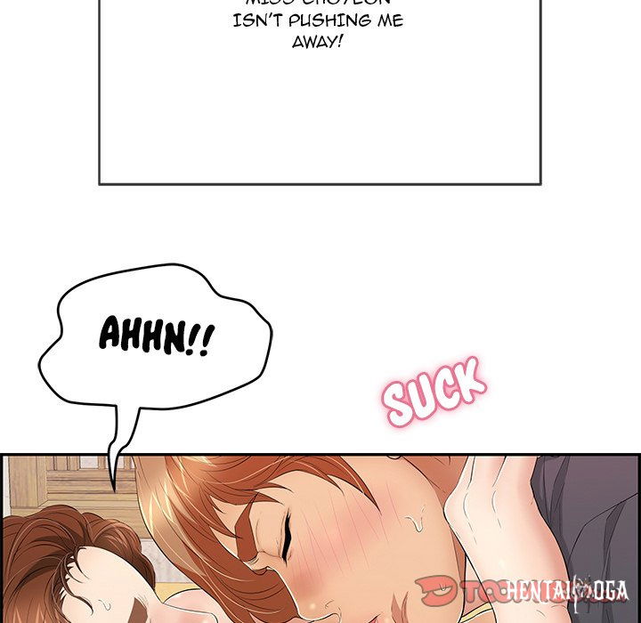 A Killer Woman A Killer Woman Chapter 61 - Page 45