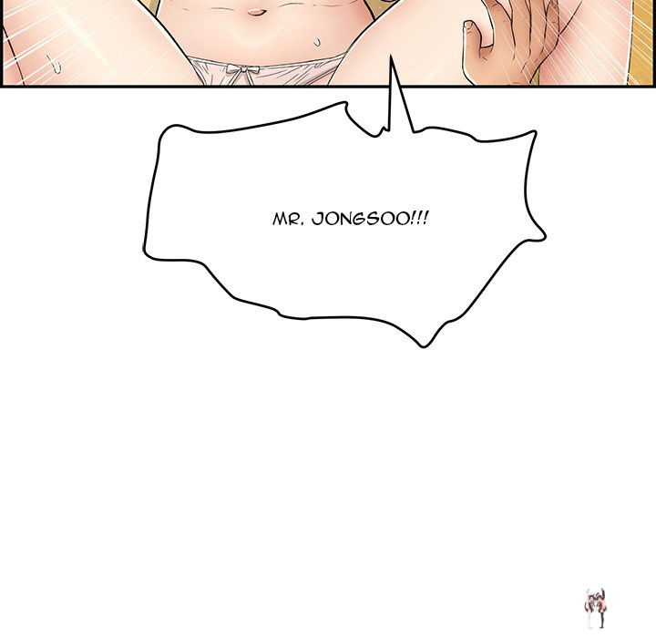 A Killer Woman A Killer Woman Chapter 61 - Page 83