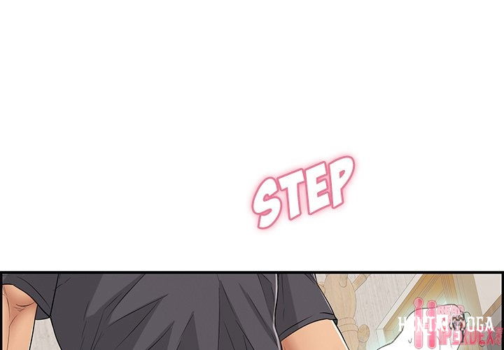 A Killer Woman A Killer Woman Chapter 62 - Page 1