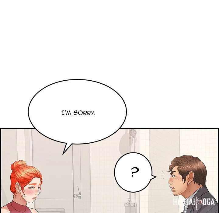 A Killer Woman A Killer Woman Chapter 62 - Page 130