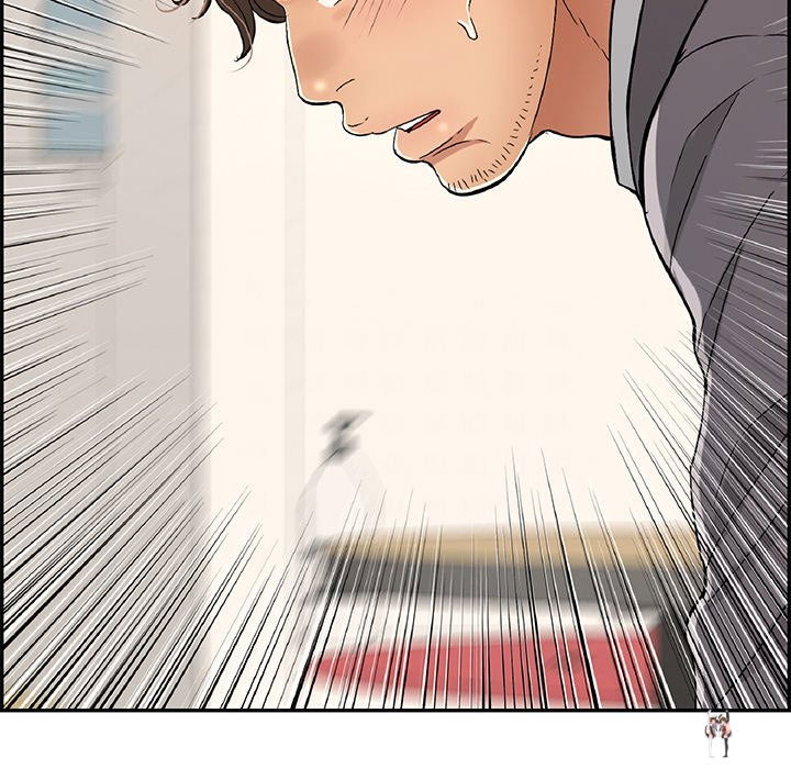 A Killer Woman A Killer Woman Chapter 62 - Page 152