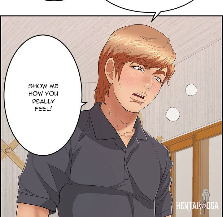 A Killer Woman A Killer Woman Chapter 62 - Page 17