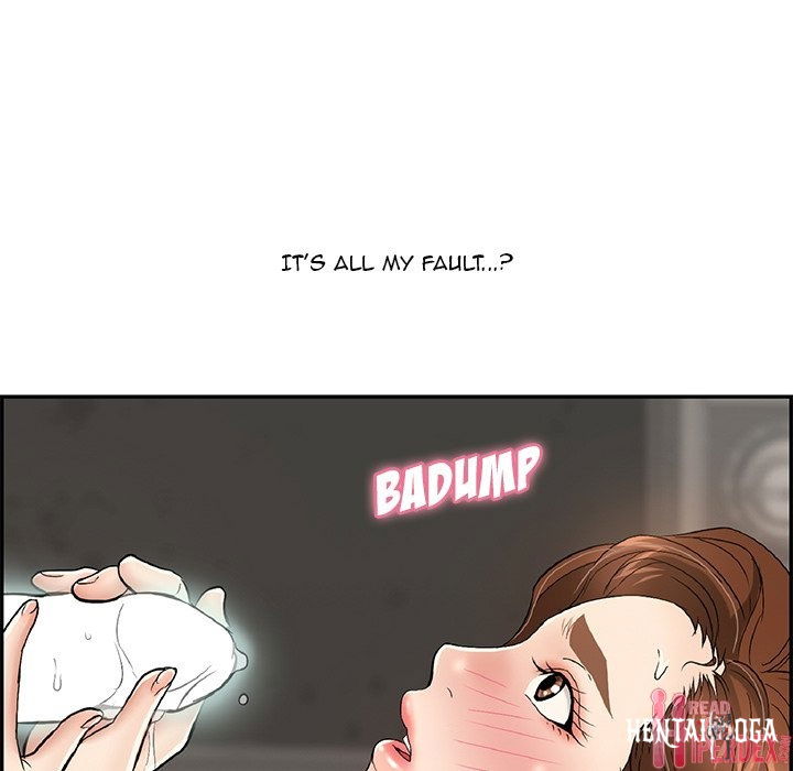 A Killer Woman A Killer Woman Chapter 62 - Page 46