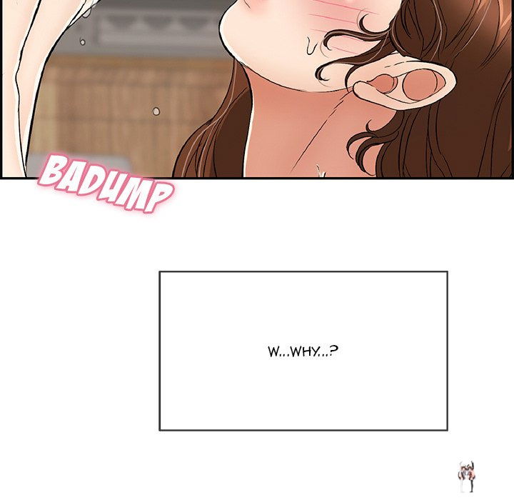 A Killer Woman A Killer Woman Chapter 62 - Page 47