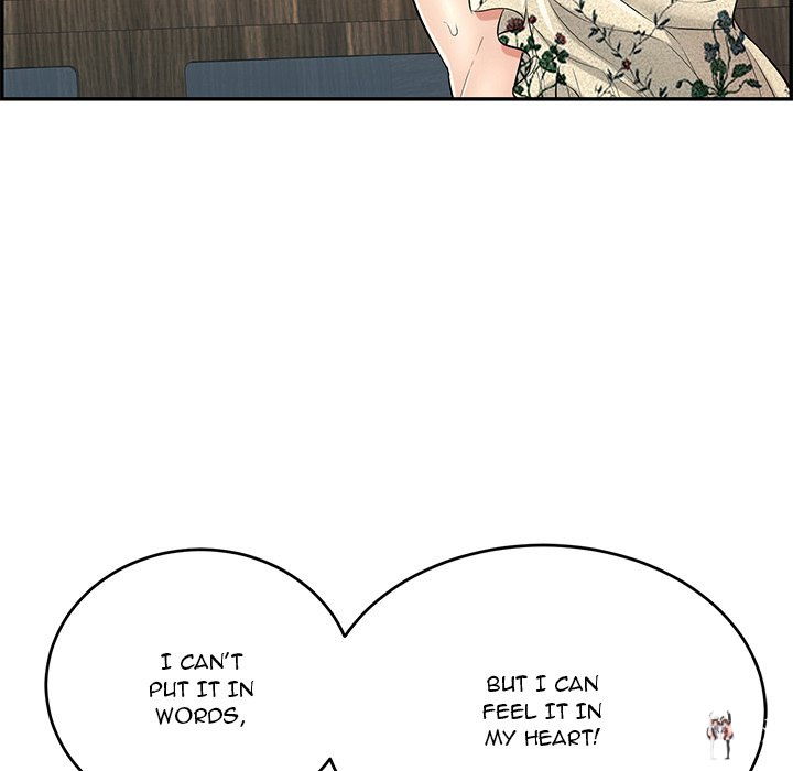 A Killer Woman A Killer Woman Chapter 62 - Page 72