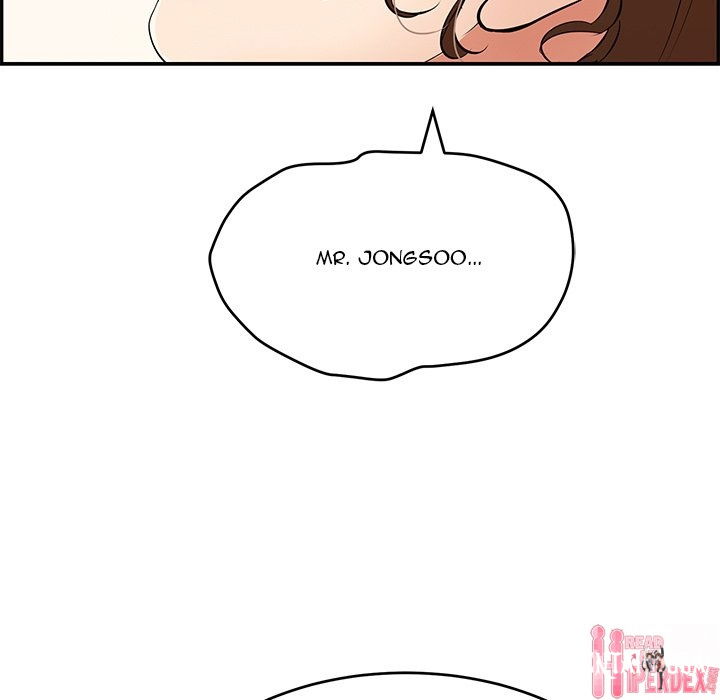 A Killer Woman A Killer Woman Chapter 62 - Page 76