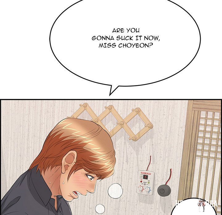 A Killer Woman A Killer Woman Chapter 62 - Page 77