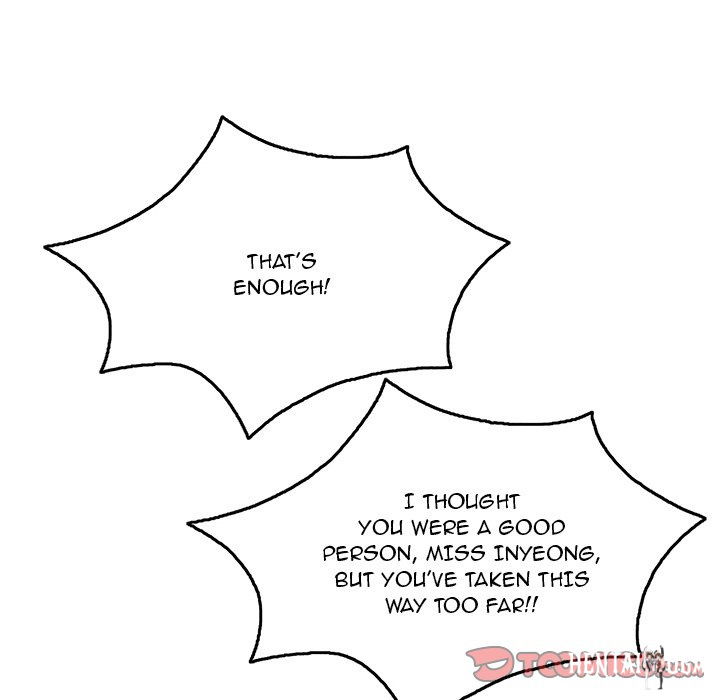 A Killer Woman A Killer Woman Chapter 63 - Page 15