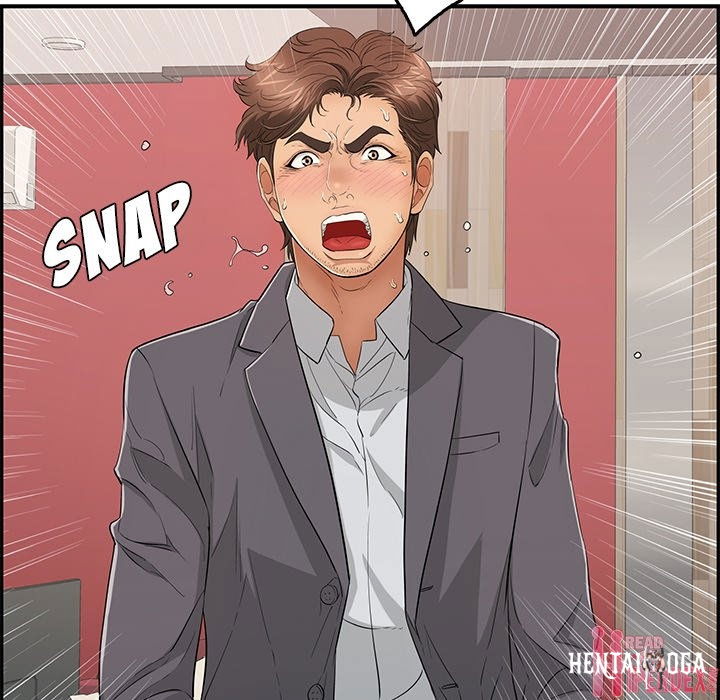 A Killer Woman A Killer Woman Chapter 63 - Page 16