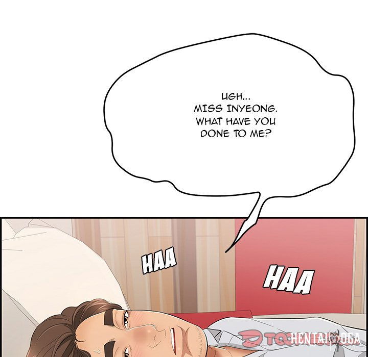 A Killer Woman A Killer Woman Chapter 63 - Page 33