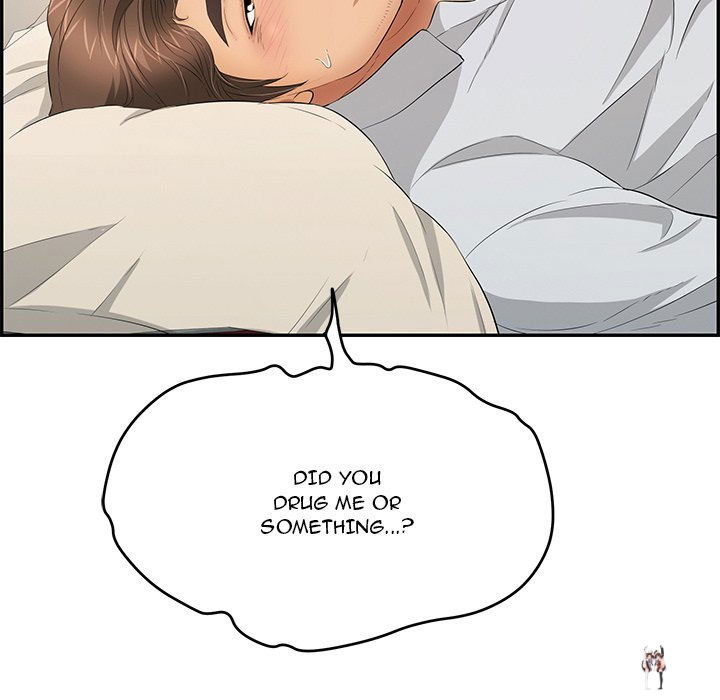 A Killer Woman A Killer Woman Chapter 63 - Page 34