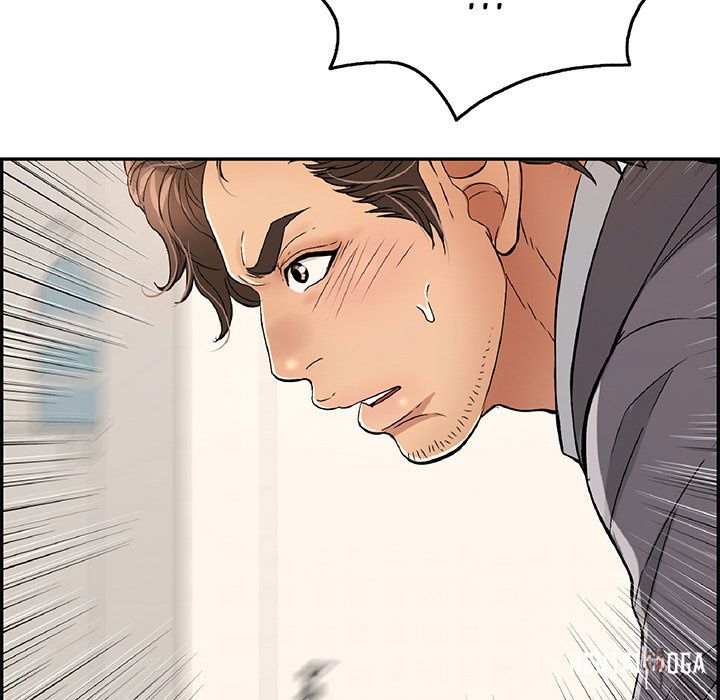 A Killer Woman A Killer Woman Chapter 63 - Page 7