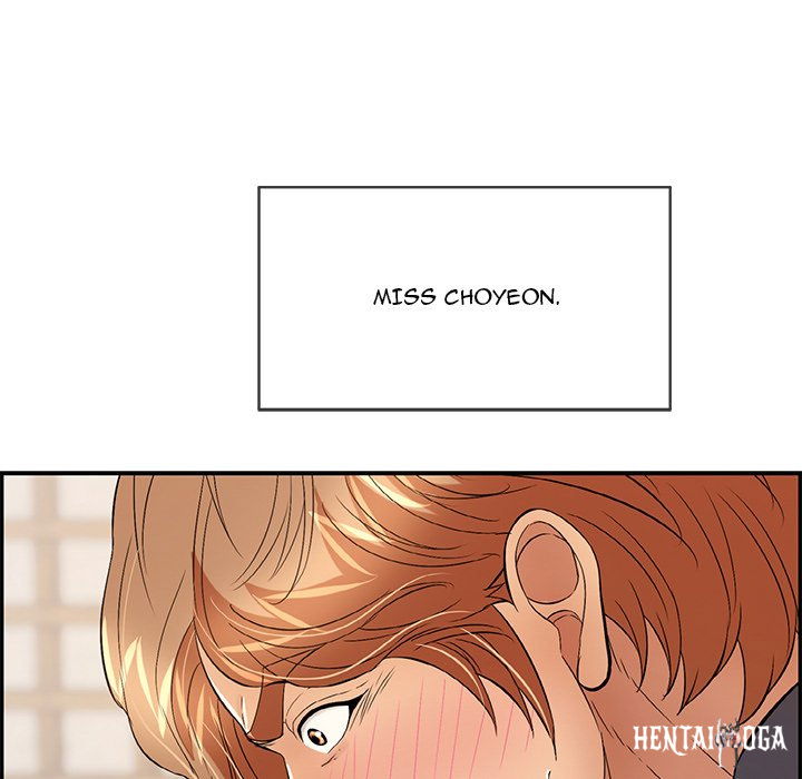 A Killer Woman A Killer Woman Chapter 63 - Page 70