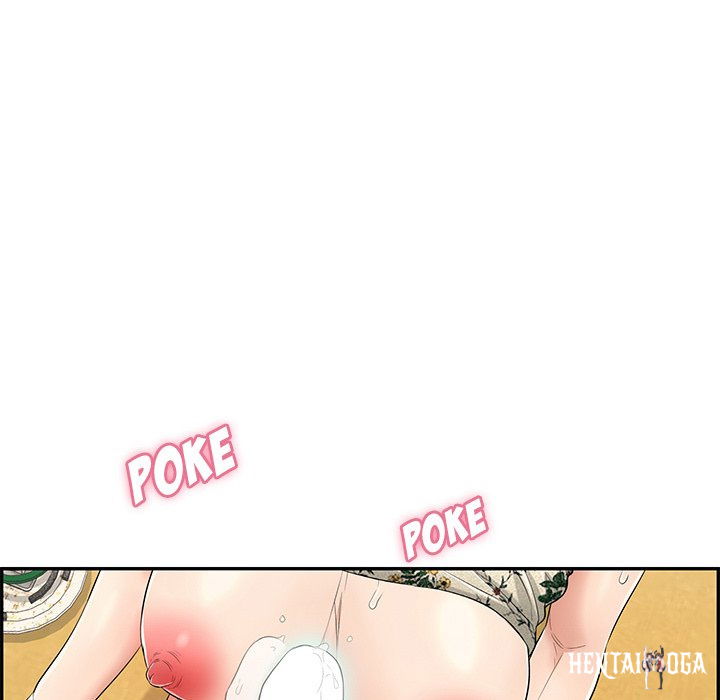 A Killer Woman A Killer Woman Chapter 63 - Page 72