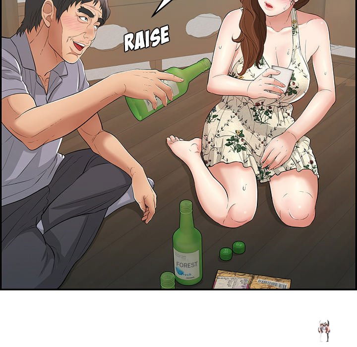 A Killer Woman A Killer Woman Chapter 64 - Page 13