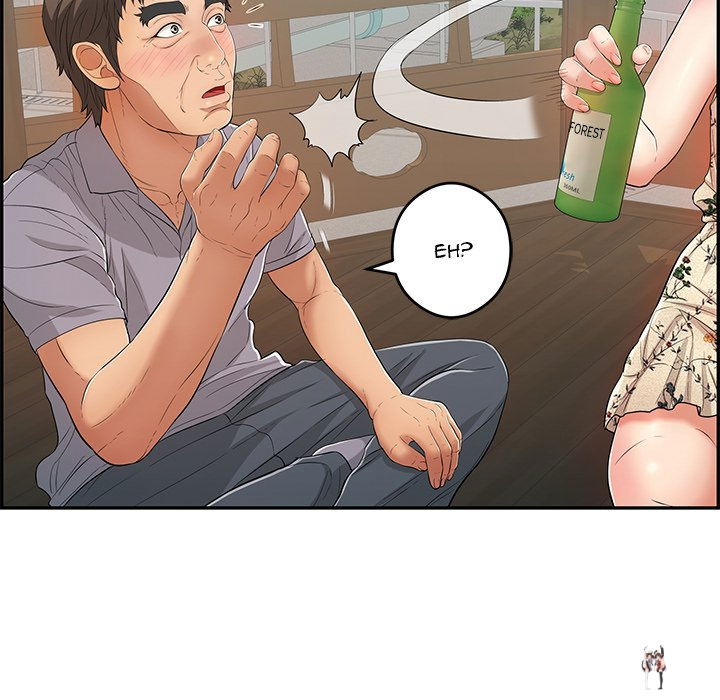 A Killer Woman A Killer Woman Chapter 64 - Page 44