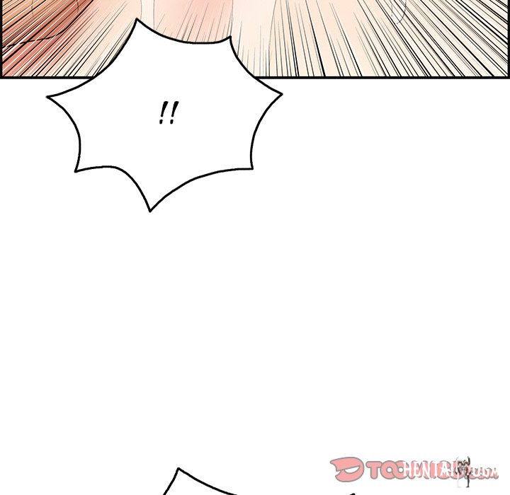 A Killer Woman A Killer Woman Chapter 66 - Page 15