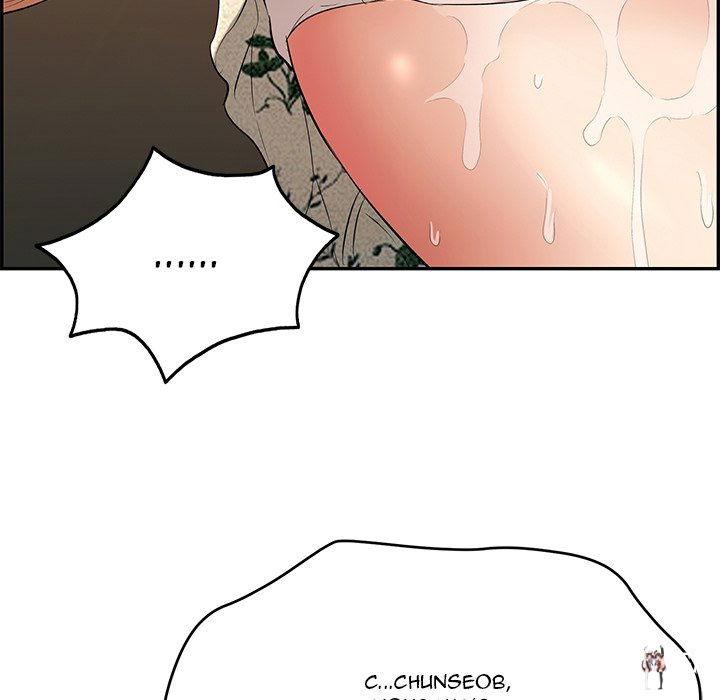 A Killer Woman A Killer Woman Chapter 66 - Page 5