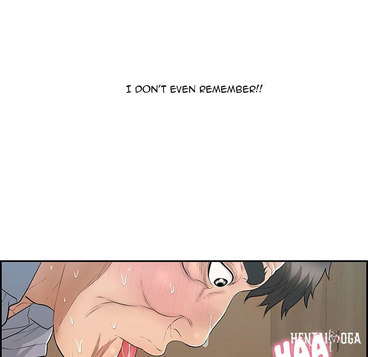 A Killer Woman A Killer Woman Chapter 67 - Page 143