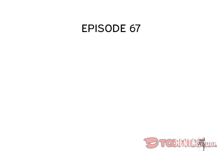 A Killer Woman A Killer Woman Chapter 67 - Page 3