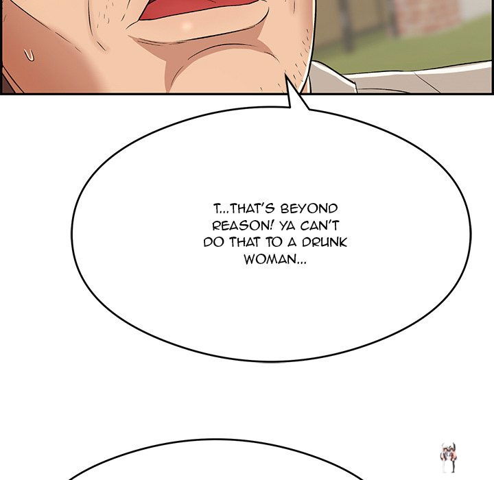 A Killer Woman A Killer Woman Chapter 67 - Page 42