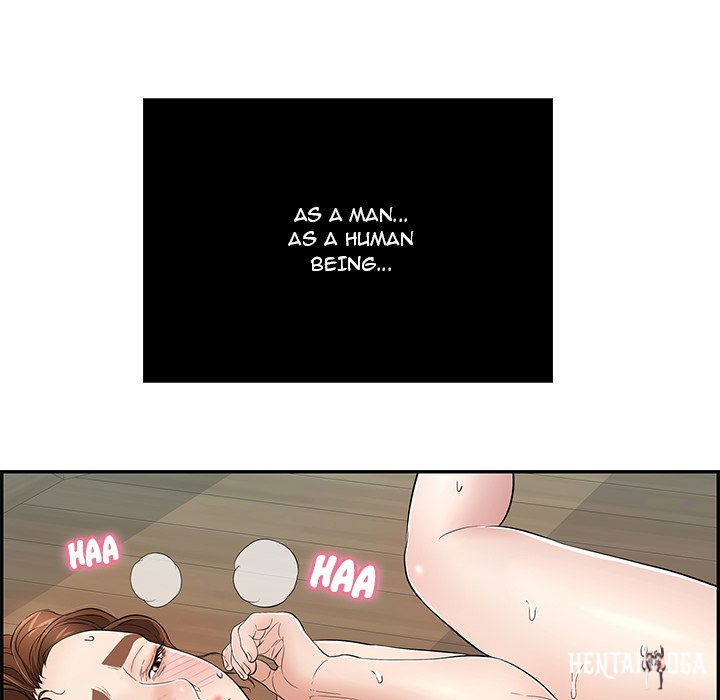 A Killer Woman A Killer Woman Chapter 68 - Page 12