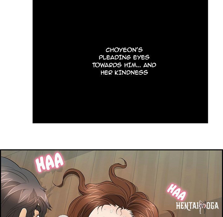 A Killer Woman A Killer Woman Chapter 68 - Page 7