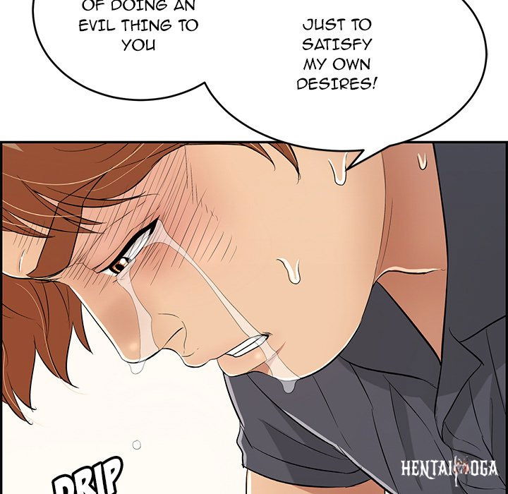 A Killer Woman A Killer Woman Chapter 69 - Page 133