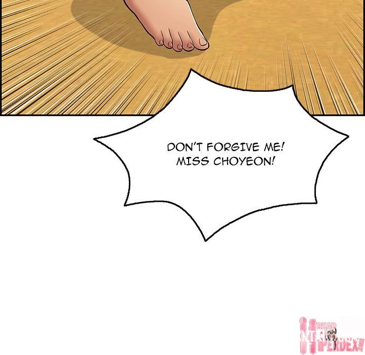 A Killer Woman A Killer Woman Chapter 69 - Page 136