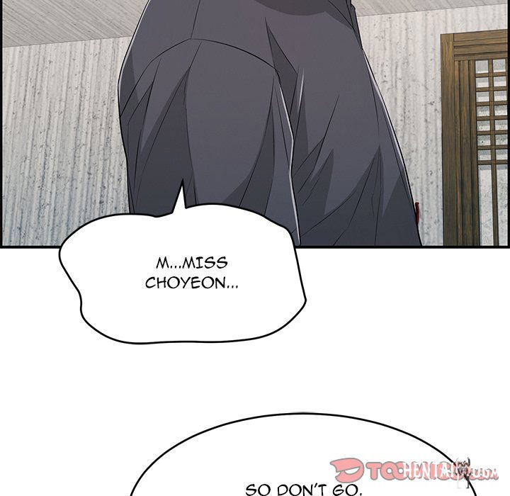 A Killer Woman A Killer Woman Chapter 69 - Page 147