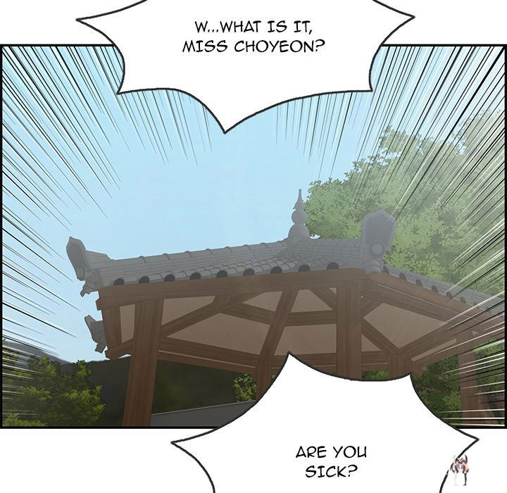 A Killer Woman A Killer Woman Chapter 69 - Page 15