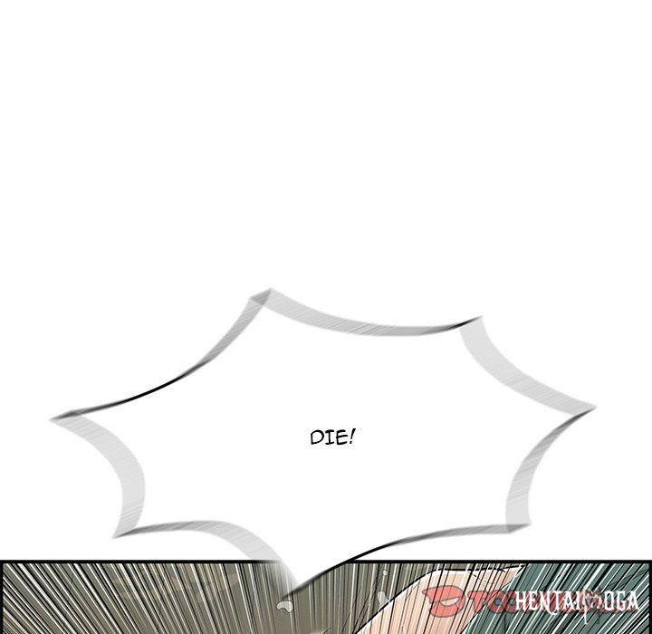 A Killer Woman A Killer Woman Chapter 69 - Page 30