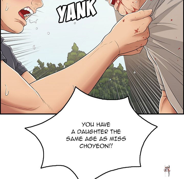 A Killer Woman A Killer Woman Chapter 69 - Page 45