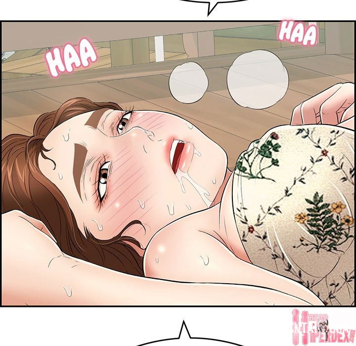 A Killer Woman A Killer Woman Chapter 69 - Page 6
