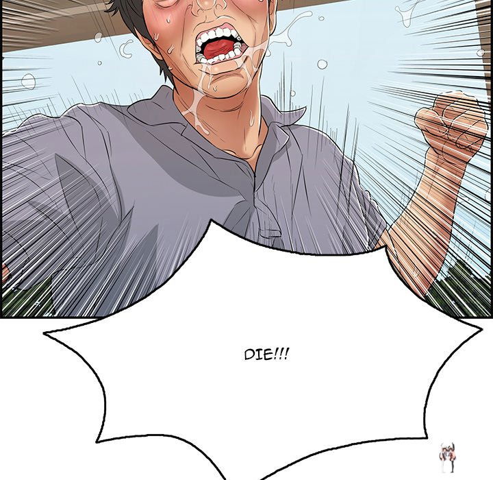 A Killer Woman A Killer Woman Chapter 69 - Page 78