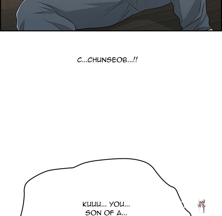 A Killer Woman A Killer Woman Chapter 69 - Page 89