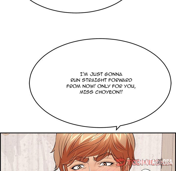 A Killer Woman A Killer Woman Chapter 70 - Page 111