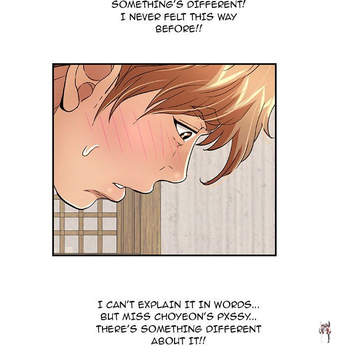 A Killer Woman A Killer Woman Chapter 70 - Page 132