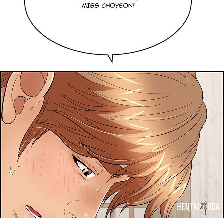 A Killer Woman A Killer Woman Chapter 70 - Page 134