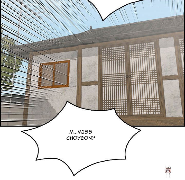 A Killer Woman A Killer Woman Chapter 70 - Page 143